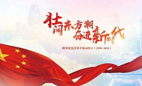 公司领导赴江苏考察学习